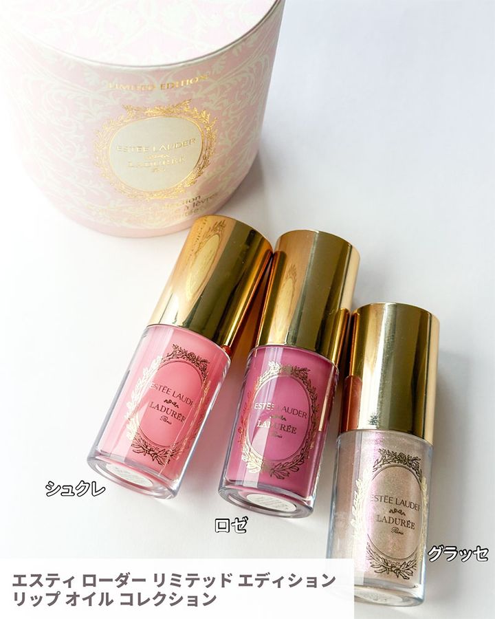 【姫コスメ12選】ピンクに溺れて気分はプリンセス。パケ買い必至！【2025年最新】