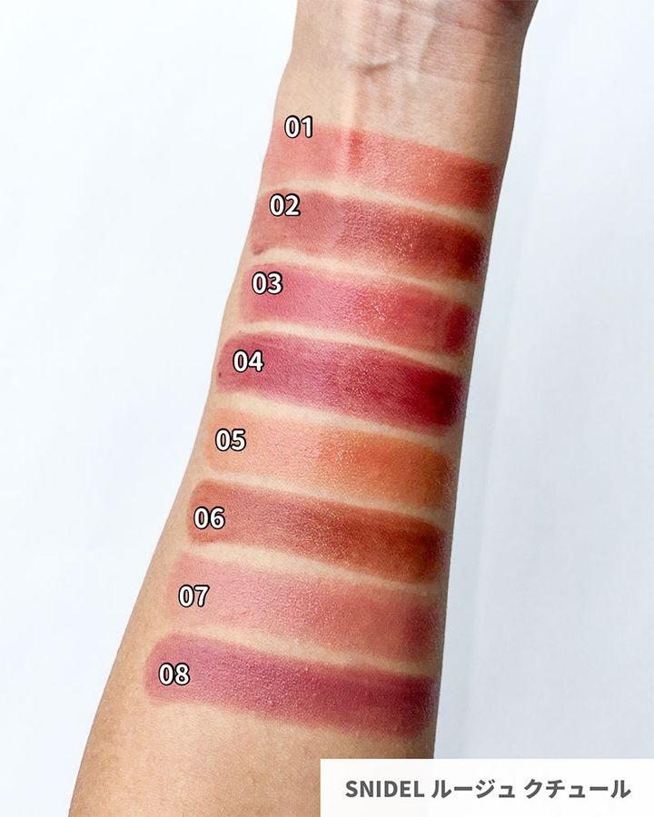 【姫コスメ12選】ピンクに溺れて気分はプリンセス。パケ買い必至！【2025年最新】