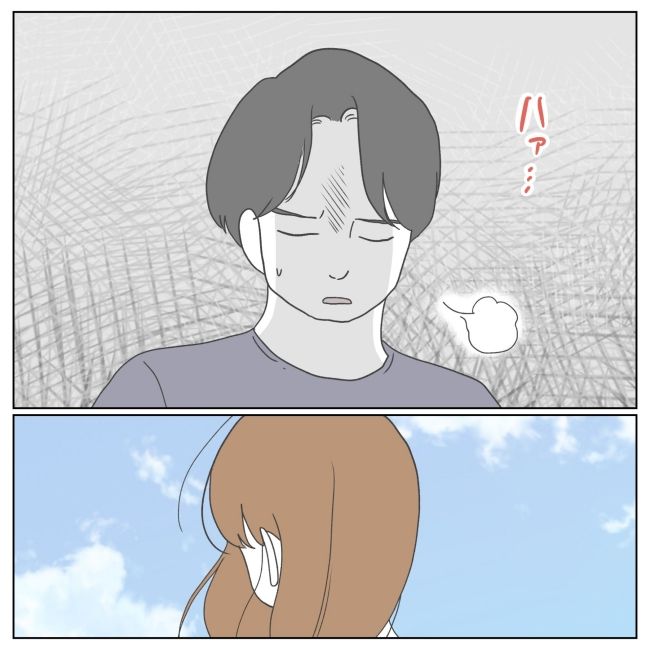 次は絶対女の子 28