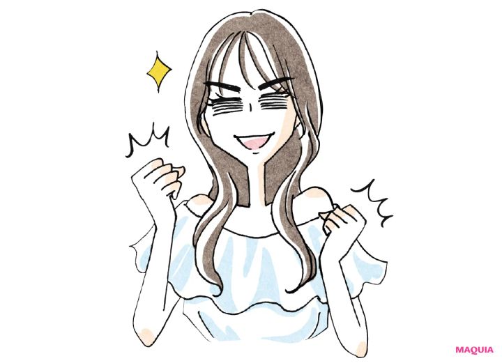 少しの頑張りで確実に変化が出る腸活にチャレンジ。30日で肌、心、体はどう変わった？_11