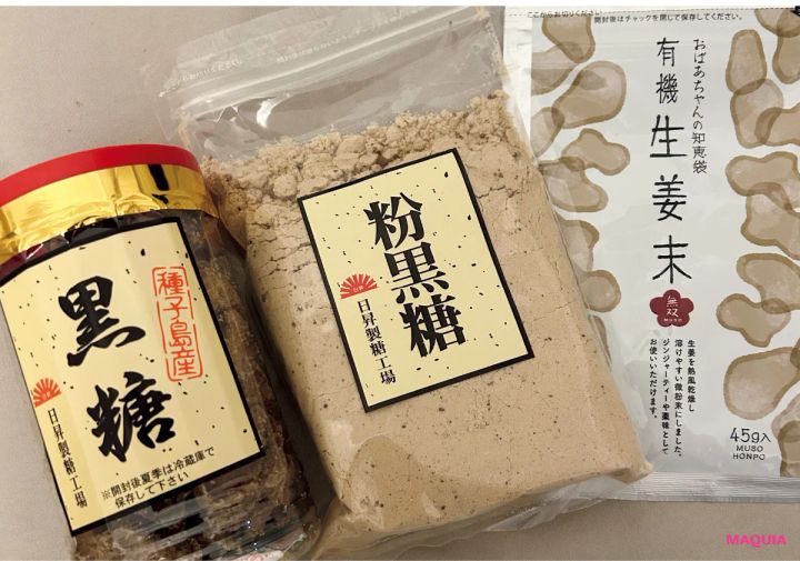 少しの頑張りで確実に変化が出る腸活にチャレンジ。30日で肌、心、体はどう変わった？_5