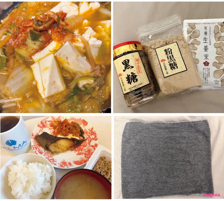 少しの頑張りで確実に変化が出る腸活にチャレンジ。30日で肌、心、体はどう変わった？