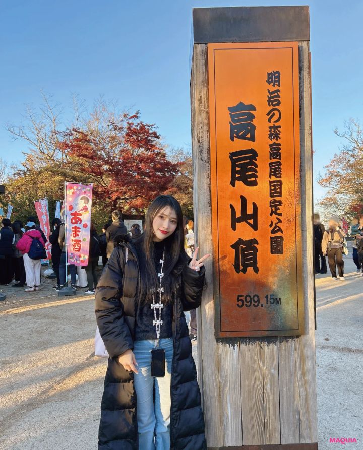 少しの頑張りで確実に変化が出る腸活にチャレンジ。30日で肌、心、体はどう変わった？_7