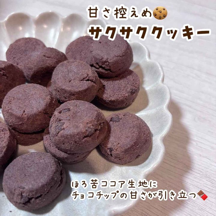 画像1: 出典：Instagram