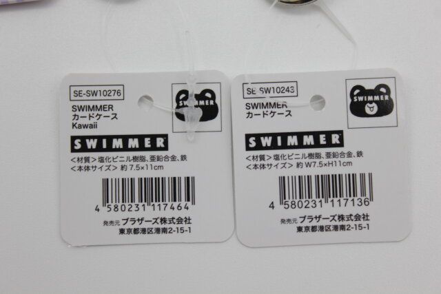 SWIMMERカードケース JANコード