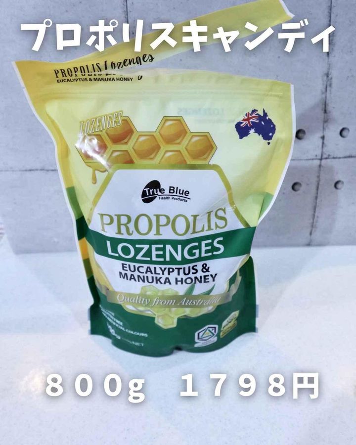 画像2: 出典：Instagram