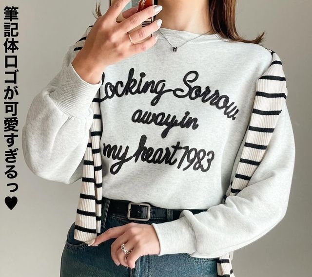 しまむらトップス4