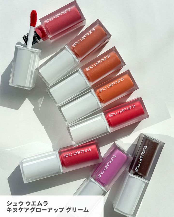 シュウ ウエムラ キヌケアグローアップ グリーム