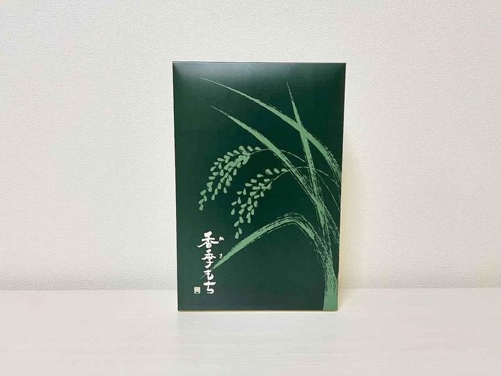 画像3: 出典：ftn_pics