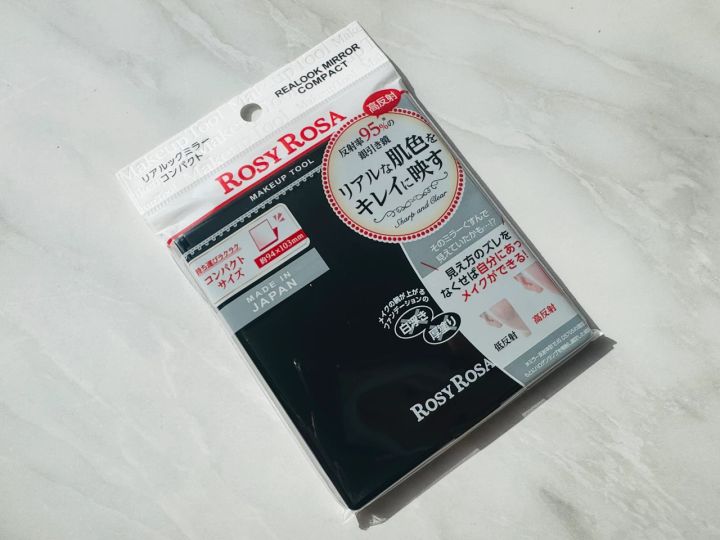ロージーローザのリアルックミラー コンパクト