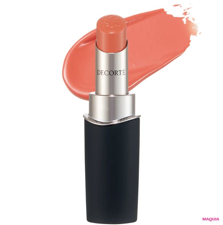 ブルベ肌と相性◎なオレンジ・コーラル系リップ4選。反対色でもこれなら映える！_6