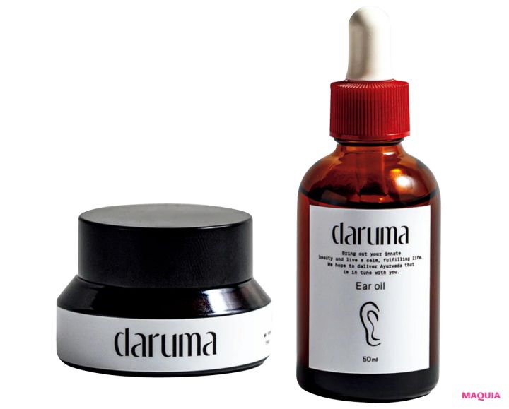 美プロがハマる「耳ツボ美容」を深掘り。耳に刺激を与えることで全身運動級の効果が！ _12