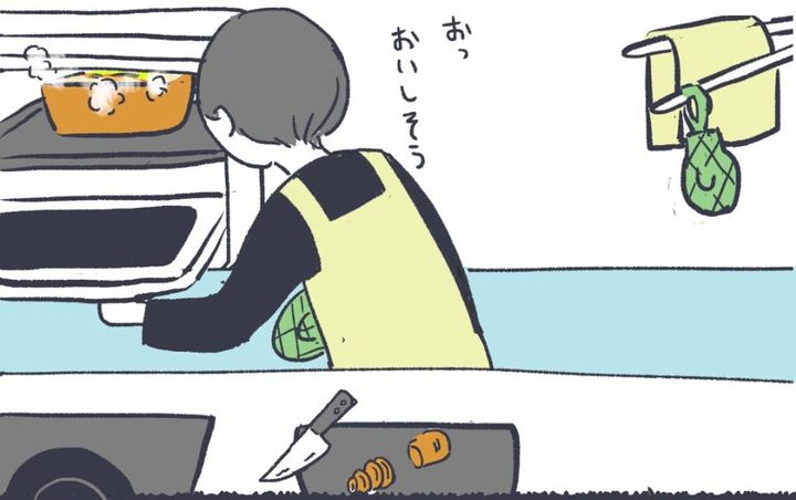 漫画『初めて自分に「はあ？」って言った』のカット（かばのきさん提供）