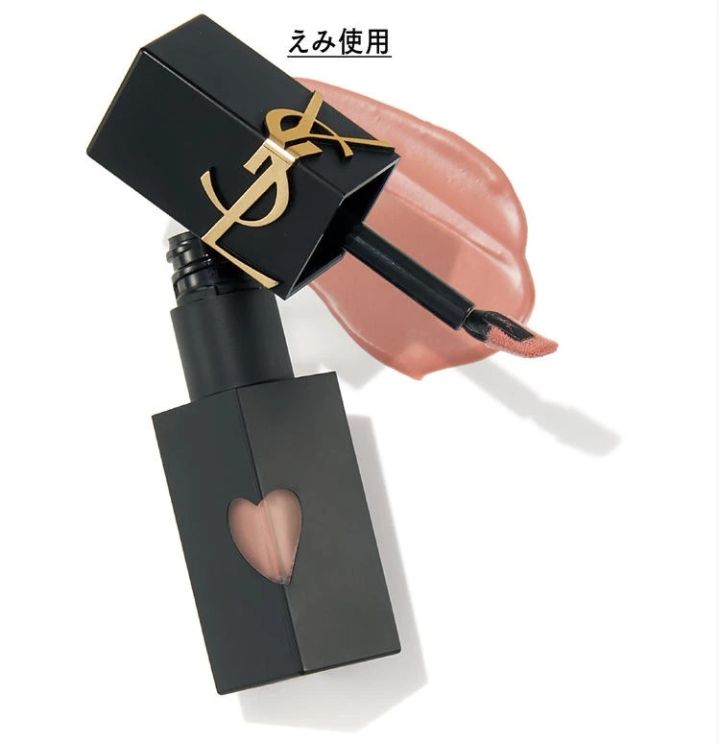 YSL ザ インクス ブラークリーム 230