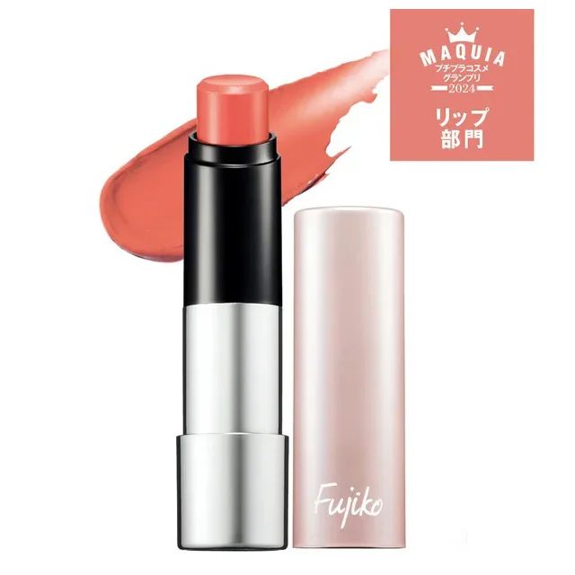 フジコ ノールックリップ 03 キュンなベージュ