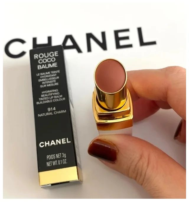 CHANEL ルージュ ココ ボーム 91