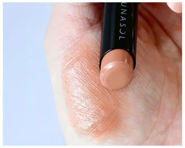 ルナソル プランプメロウリップス 11