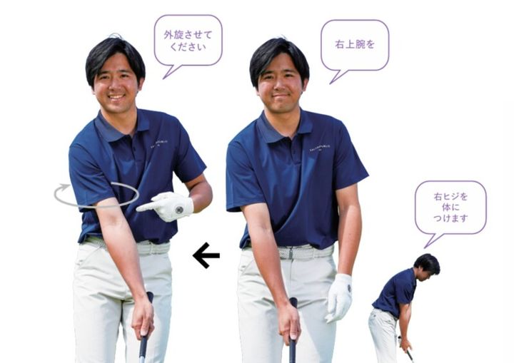 右傾き・右足荷重になってない？アプローチのダフリ・トップのミスを防ぐレッスン