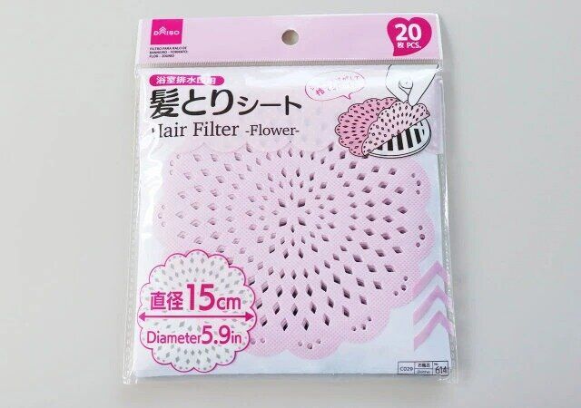 ダイソー 浴室排水口用髪とりシート花型 15cm 20枚 パッケージ