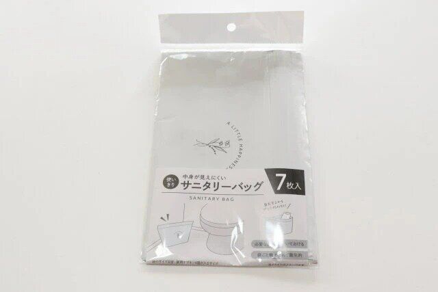 ダイソー 置き型サニタリーバッグ 7枚入 パッケージ