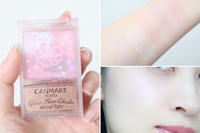 キャンメイク グロウフルールチークス（ブレンドタイプ）（B03 ラベンダードリーム）