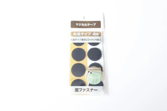 セリア マジカルテープ パッケージ