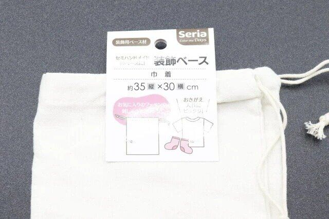 セリア 装飾ベース 巾着 35×30cm パッケージ