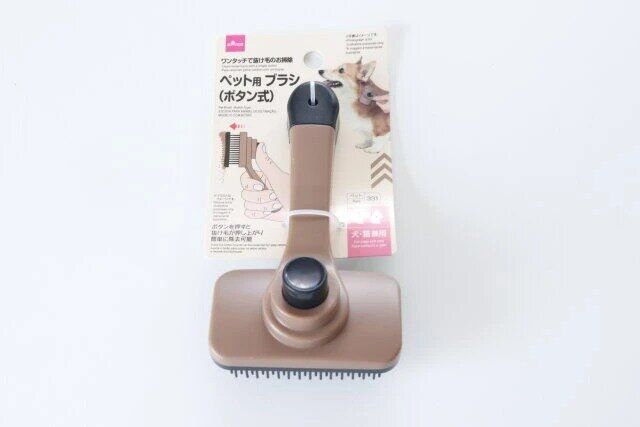 ダイソー ペット用ブラシ（ボタン式） パッケージ