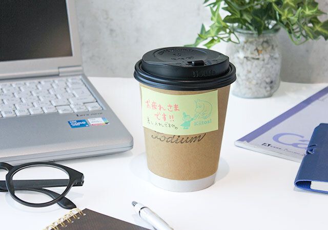 リンネル4月号増刊号 付録 木製ムーミンスタンプセット メモ書き