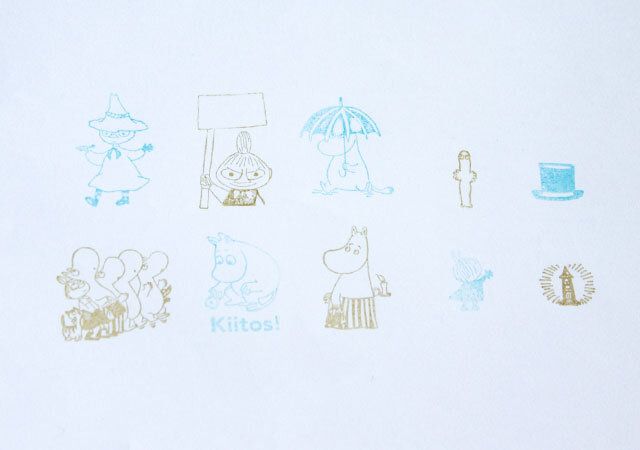 リンネル4月号増刊号 付録 木製ムーミンスタンプセット 判押し