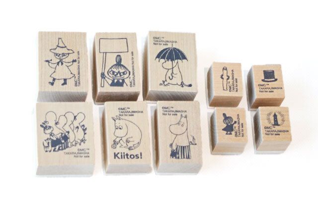リンネル4月号増刊号 付録 木製ムーミンスタンプセット 10種のスタンプ