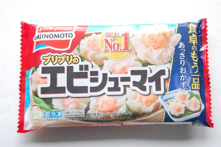 エビシューマイ