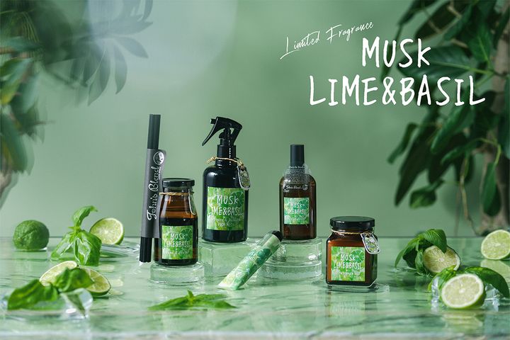 John's Blend（ジョンズブレンド）からムスクライム＆バジルの新ラインアップ