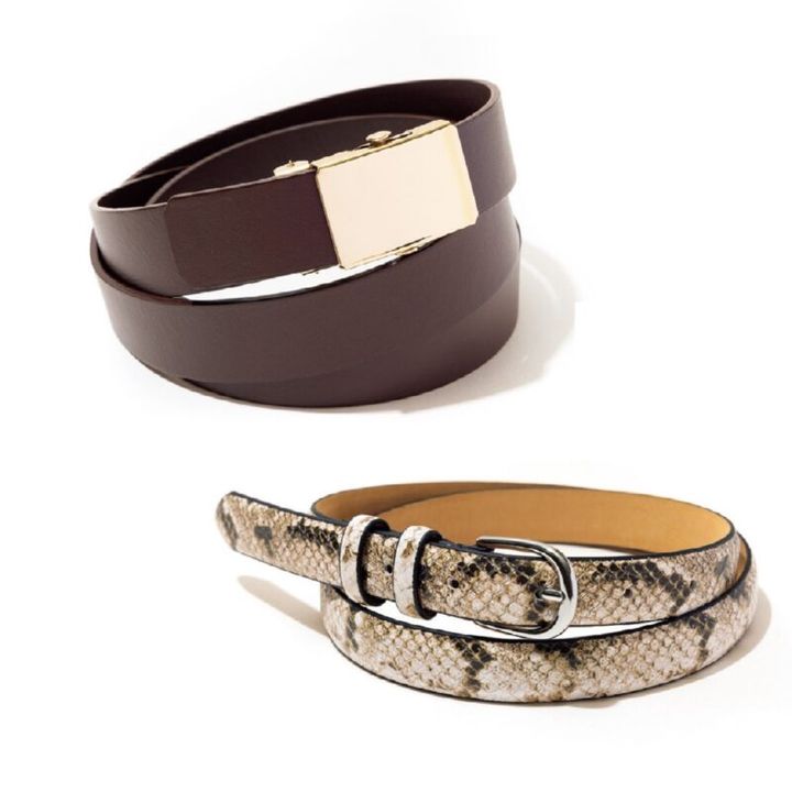 2025年開運アイテム ベルト