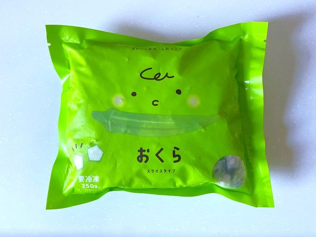 ロピア 冷凍野菜 おくら