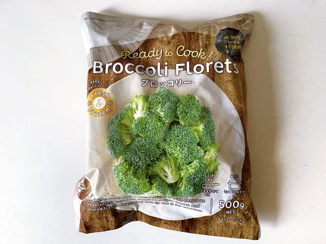 ロピア 冷凍野菜 ブロッコリー