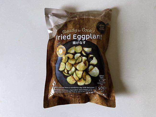 ロピア 冷凍野菜 揚げなす