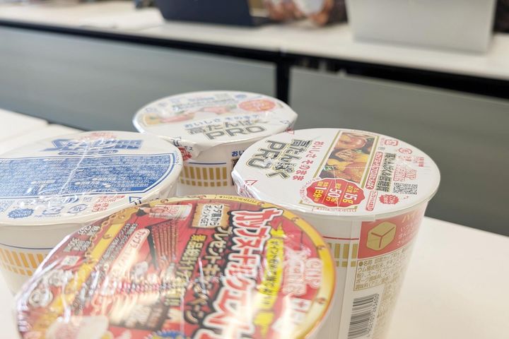 カップヌードル