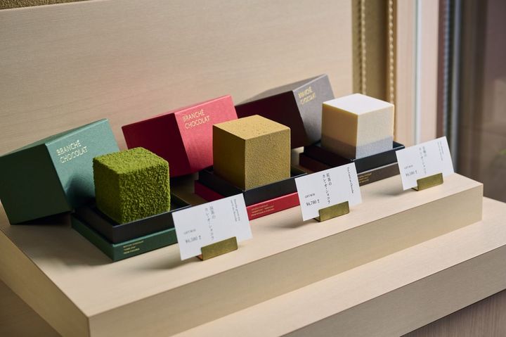 「BRANCHÉ CHOCOLAT」（写真左から）「抹茶のカレ・オ・ショコラ」6580円、「紅茶のカレ・オ・ショコラ」6780円、「至極のカレ・オ・ショコラ」6580円