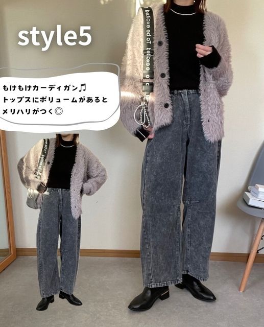 しまむらエッグパンツ6