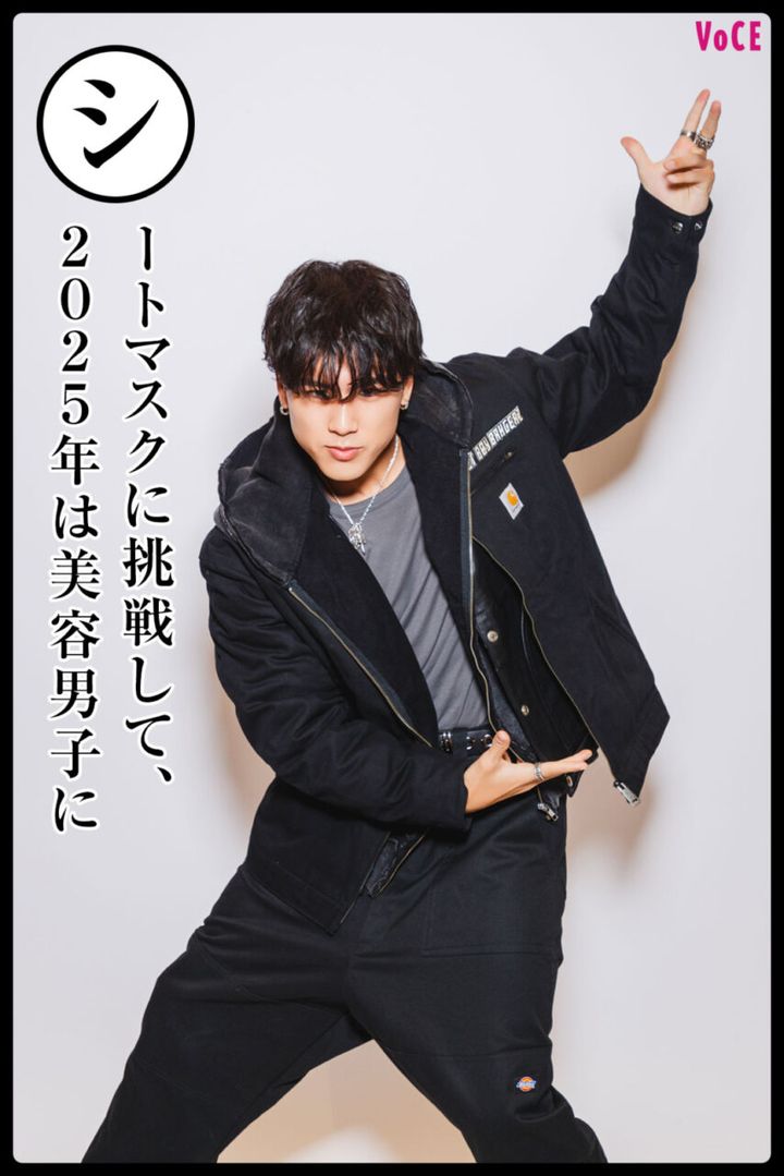 THE JET BOY BANGERZ 佐藤蒼虎