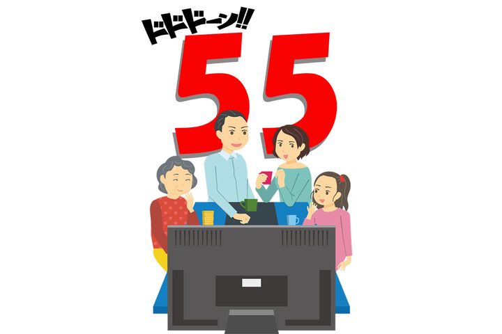 最も票を集めたギネス記録は？※画像はイメージ