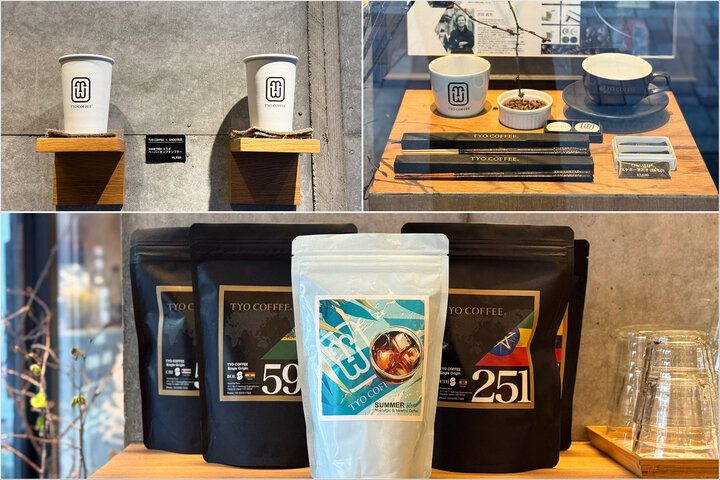 東京タワーさんぽの合間に♪コーヒーと日本茶が楽しめるカフェ「LIT COFFEE&TEA STAND」