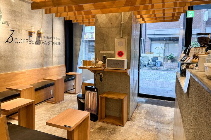 東京タワーさんぽの合間に♪コーヒーと日本茶が楽しめるカフェ「LIT COFFEE&TEA STAND」