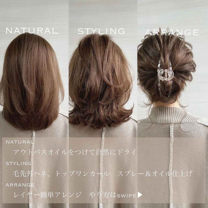 画像1: 出典：Instagram