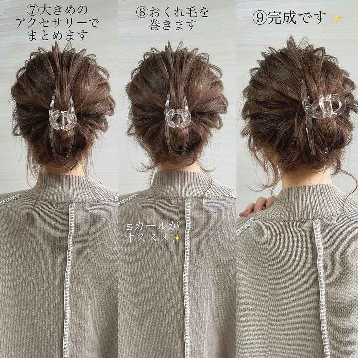 画像4: 出典：Instagram