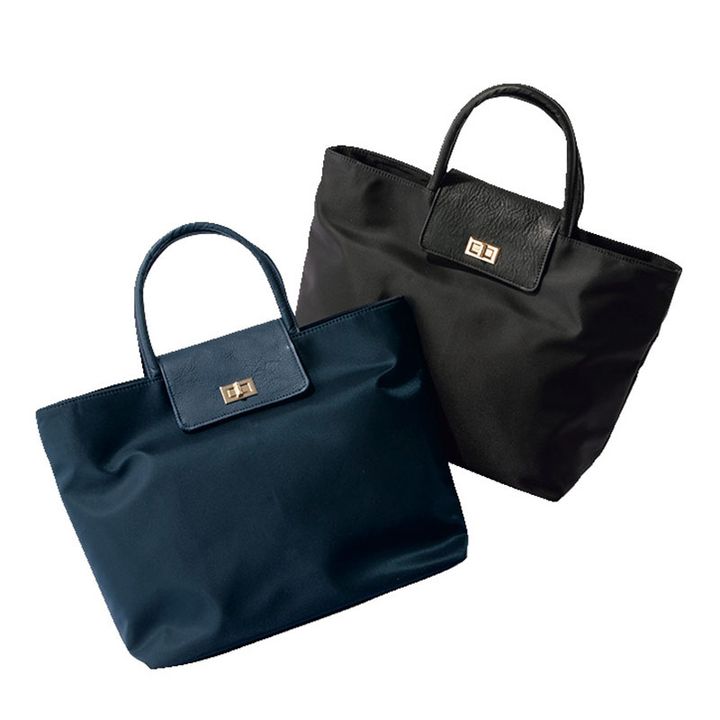 キレイめA4黒紺トートバッグ