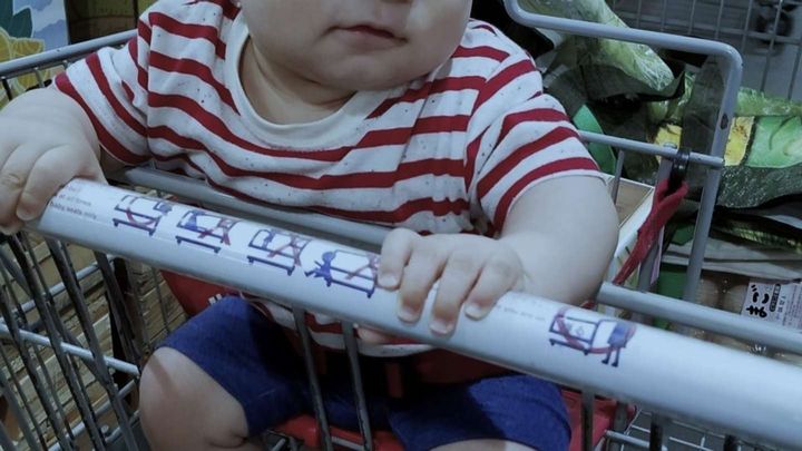 画像はイメージ