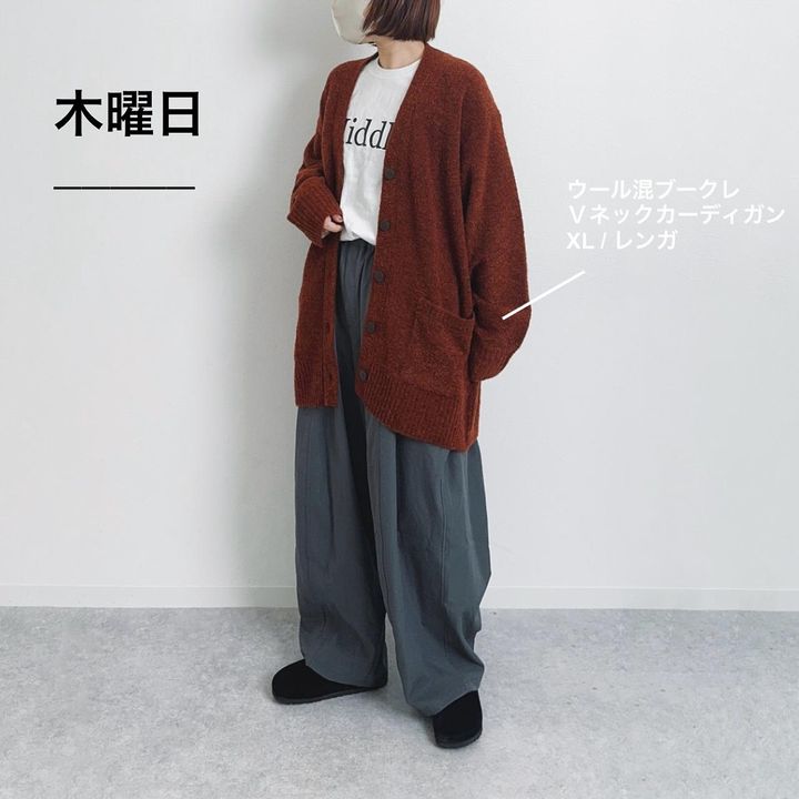 画像1: 出典：Instagram