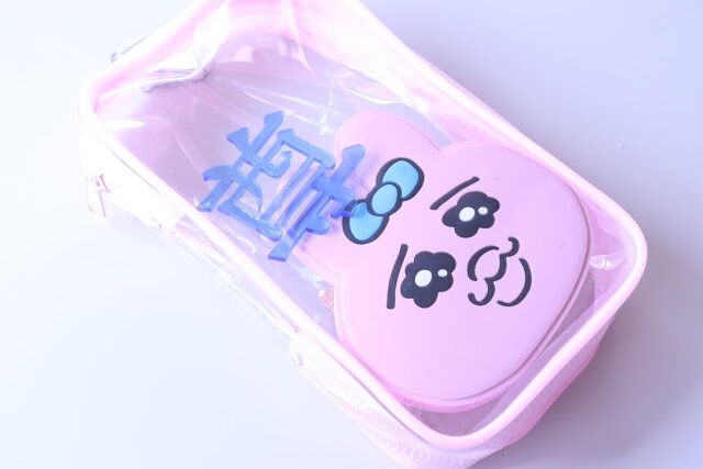 ダイソー 推し文字プレート（尊、ブルー）